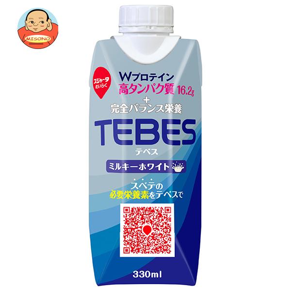 まとめ買いで送料がオトク！3ケースまでは、送料1個口（1梱包）の配送料金でお届けします。1本あたりの商品価格188円（税別）ジュース ミルキーホワイト プロテイン タンパク質 TEBES