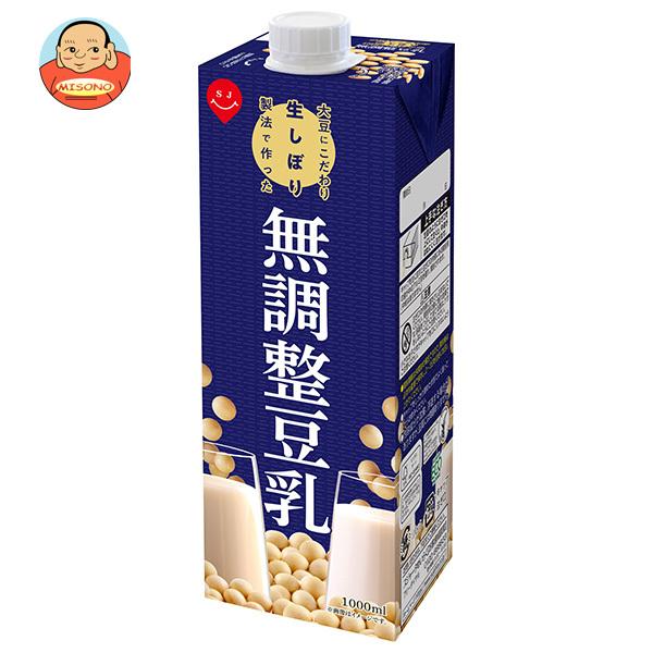 スジャータ 大豆にこだわり生しぼり製法で作った無調整豆乳 1000ml紙パック×6本入｜ 送料別