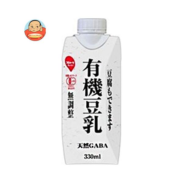 豆腐もできます有機豆乳 2枚目