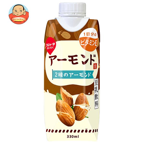 スジャータ アーモンド豆乳飲料(プリズマ容器) 330ml×12本入 :b274-50:味園サポート ヤフー店 - 通販 - Yahoo!ショッピング