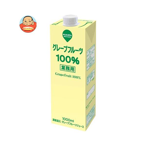 スジャータ 業務用グレープフル ツ 1000ml紙パック 6本入 味園サポート Paypayモール店 通販 Paypayモール