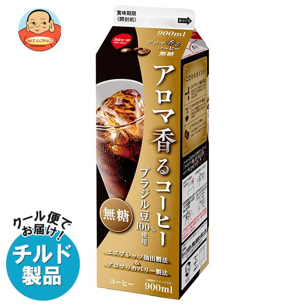 スジャータめいらく 送料無料 スジャータ アロマ香るコーヒー 無糖