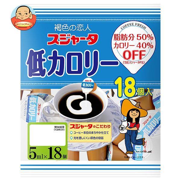 まとめ買いで送料がオトク！2ケースまでは、送料1個口（1梱包）の配送料金でお届けします。
