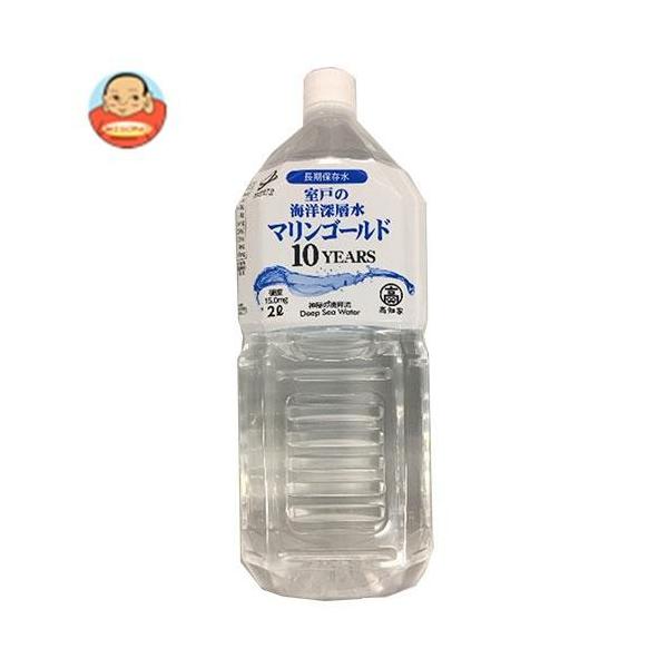 �}�����S�[���h �}�����S�[���h10YEARS 2000ml�y�b�g�{�g��×6�{���b ������