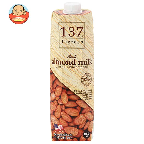 ハルナプロデュース 137degrees アーモンドミルク甘味不使用 1L 豆乳 植物性ミルク 乳酸菌飲料 飲料 ジュース