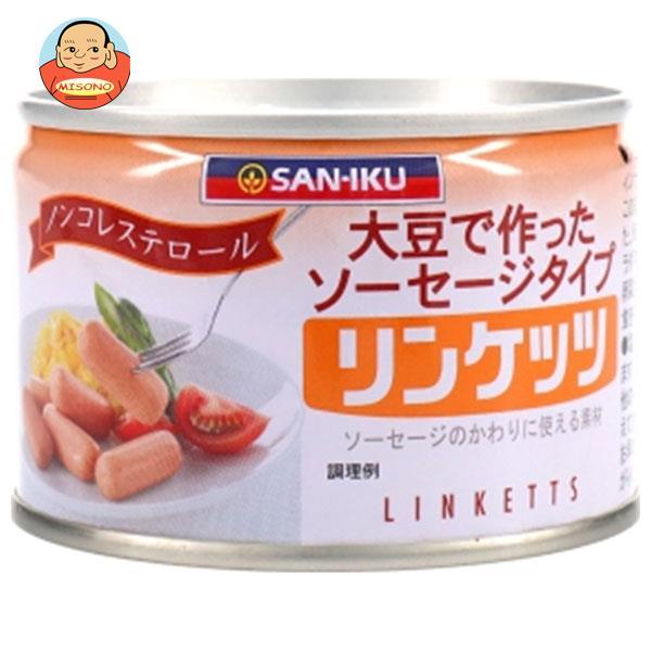 まとめ買いで送料がオトク！3ケースまでは、送料1個口（1梱包）の配送料金でお届けします。1個あたりの商品価格４８０円（税別）一般食品 大豆 惣菜 ウインナー ソーセージ
