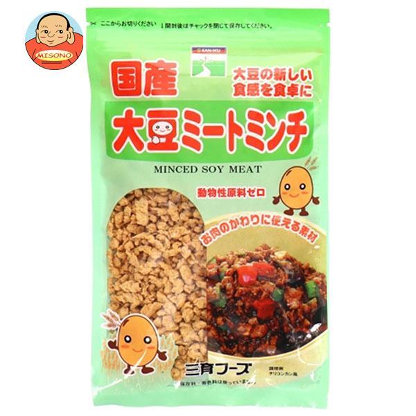 まとめ買いで送料がオトク！3ケースまでは、送料1個口（1梱包）の配送料金でお届けします。1袋あたりの商品価格３５７円（税別）一般食品 大豆 惣菜 ミート ミンチ