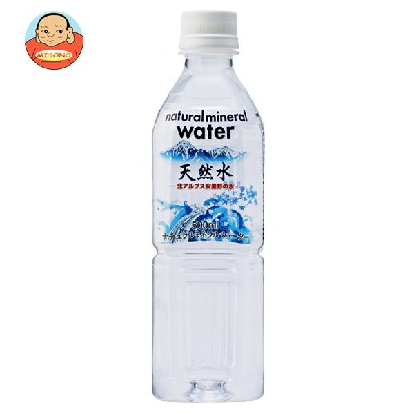 UCC 天然水 北アルプス安曇野の水 500mlペットボトル×24本入｜ 送料別
