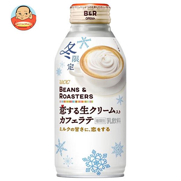 [爆買] UCC BEANS & ROASTERS 恋する生クリーム入り カフェラテ 375g×24本入｜ 送料別