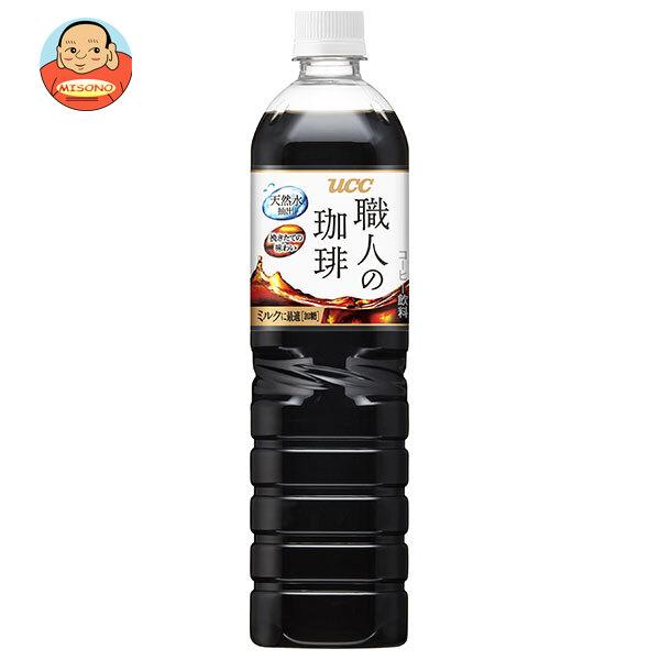 コーヒー　ucc 職人の珈琲 職人の珈琲 UCC ミルクに最適(加糖) 900mlペットボトル×12本入
