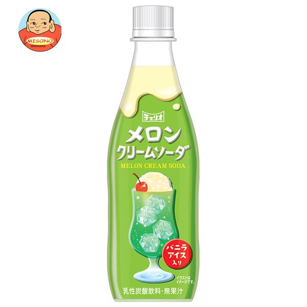 チェリオ メロンクリームソーダ 430mlペットボトル×24本入