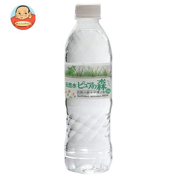 天然水 ピュアの森 500mlペットボトル×24本入 :b301-1:味園サポート ヤフー店 - 通販 - Yahoo!ショッピング 天然水 ピュアの森 500mlペットボトル×24本入 :b301-1:味園サポート ヤフー店 - 通販 - Yahoo!ショッピング