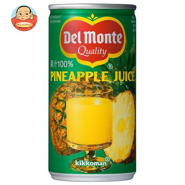 デルモンテ パイナップルジュース 190g×30本 缶