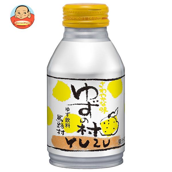 馬路村農協 ゆずの村 ゆずドリンク 280mlボトル缶×24本入｜ 送料別