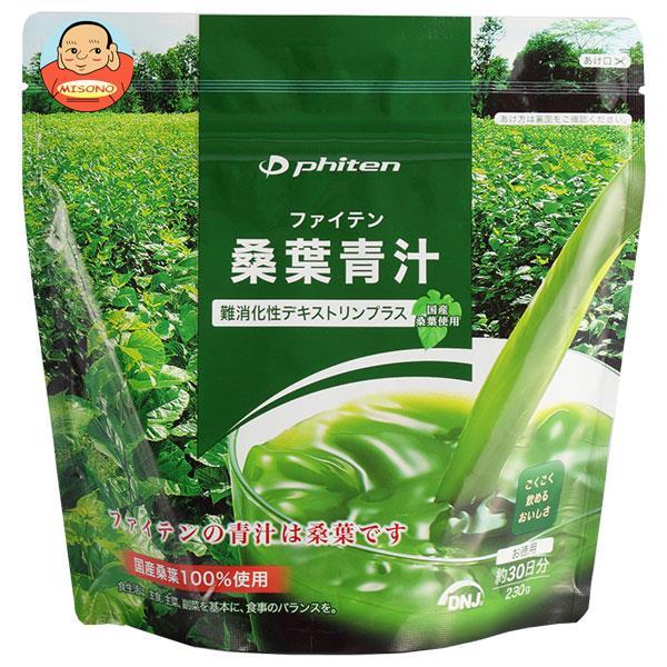 ファイテン　桑葉青汁　難消化性デキストリンプラス　230g✖️4袋 Phiten ファイテン 桑葉青汁 難消化性デキストリンプラス 230g