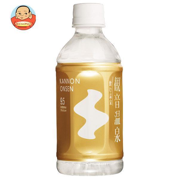 މ ω 350ml×30{ PET