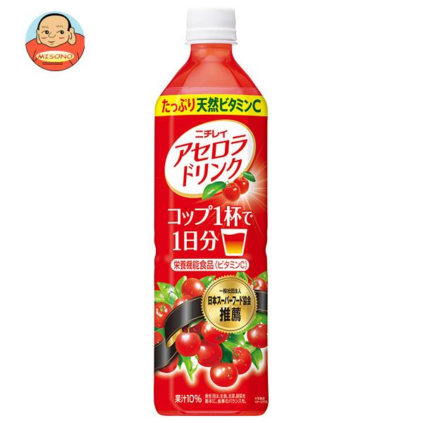 ニチレイ ニチレイフーズ アセロラドリンク 900mlペットボトル