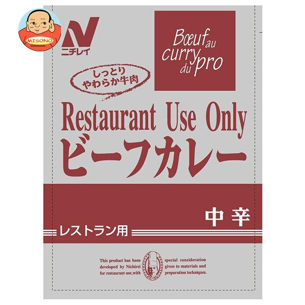 まとめ買いで送料がオトク！3ケースまでは、送料1個口（1梱包）の配送料金でお届けします。1袋あたりの商品価格118円（税別）一般食品 レトルト食品 カレー 業務用 ビーフ 中辛