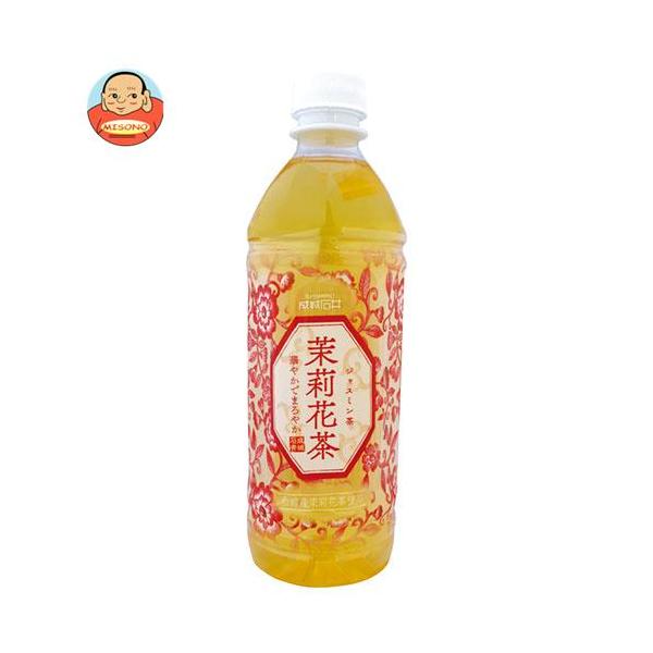 misono-support_b346-36