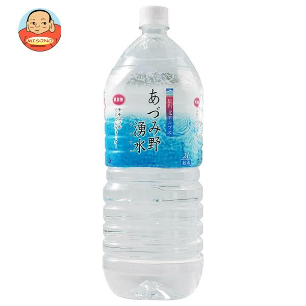 ハルナウォーター 信州北アルプス あづみ野湧水 2Lペットボトル×6本入｜ 送料別