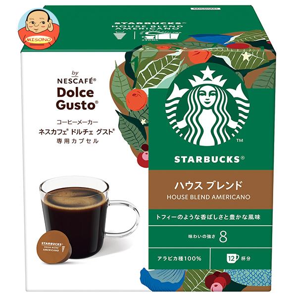 Nestle（ネスレ） ネスレ日本 スターバックス ハウスブレンド