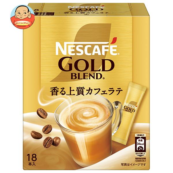 ネスカフェ　ゴールドブレンドコーヒー 楽天市場】ネスカフェ ゴールドブレンド コーヒーミックス