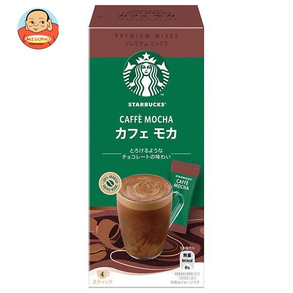 スターバックスコーヒー スターバックス プレミアムミックス カフェモカ 4本入×24箱 (インスタントコーヒー) 価格比較 - 価格.com