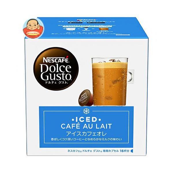 ネスレ ネスカフェ ドルチェグスト専用カプセル アイスカフェオレ 16杯分 3箱 インスタントコーヒー 価格比較 価格 Com