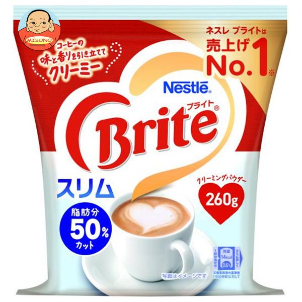 まとめ買いで送料がオトク！2ケースまでは、送料1個口（1梱包）の配送料金でお届けします。1袋あたりの商品価格309円（税別）インスタント パウダー コーヒー 珈琲 ホット Brite