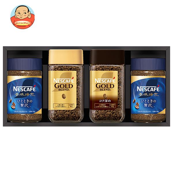 まとめ買いで送料がオトク！1ケースまでは、送料1個口（1梱包）の配送料金でお届けします。1個あたりの商品価格2600円（税別）ゴールドブレンド エクセラ 香味焙煎 珈琲 コーヒー