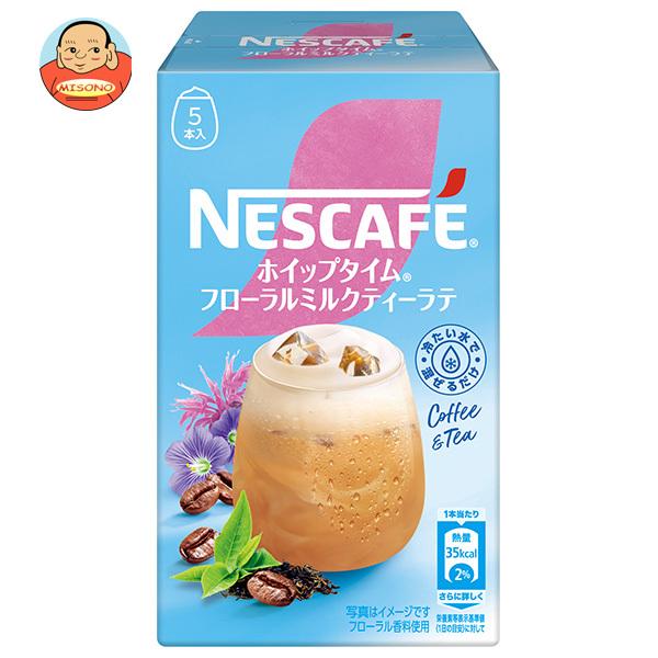 Nestle ネスレ日本 ネスカフェ ホイップタイム フローラルミルク
