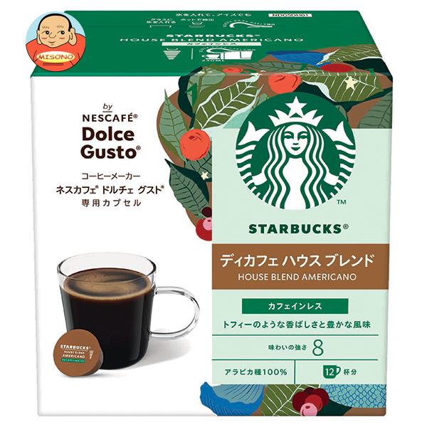 スターバックス ハウスブレンド ネスカフェ ドルチェ グスト12P×3箱 3箱 Nestle（ネスレ） ネスレ日本 スターバックス ディカフェ ハウス