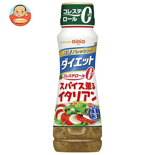 まとめ買いで送料がオトク！3ケースまでは、送料1個口（1梱包）の配送料金でお届けします。1本あたりの商品価格188円（税別）ドレッシング 調味料 ダイエット