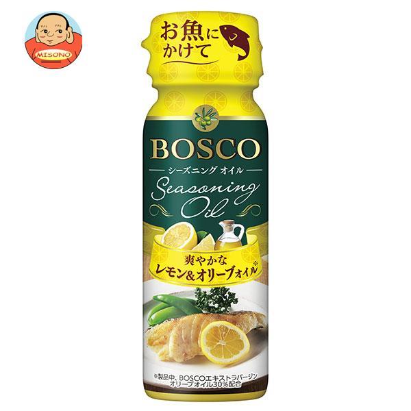 食用油 オイル BOSCOシーズニングオイル レモンジンジャー 90g