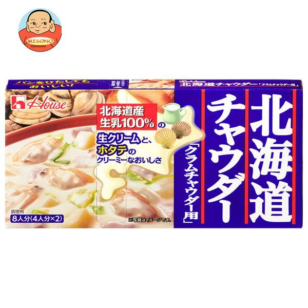 まとめ買いで送料がオトク！3ケースまでは、送料1個口（1梱包）の配送料金でお届けします。1個あたりの商品価格３０４円（税別）シチュー クリーム クリームシチュー 調味料