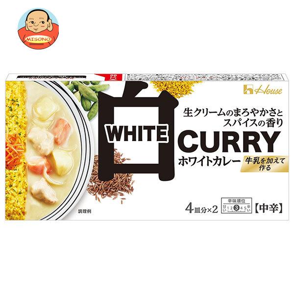 まとめ買いで送料がオトク！3ケースまでは、送料1個口（1梱包）の配送料金でお届けします。1個あたりの商品価格250円（税別）カレー 中辛 ルー ルウ カレールウ ホワイトカレー