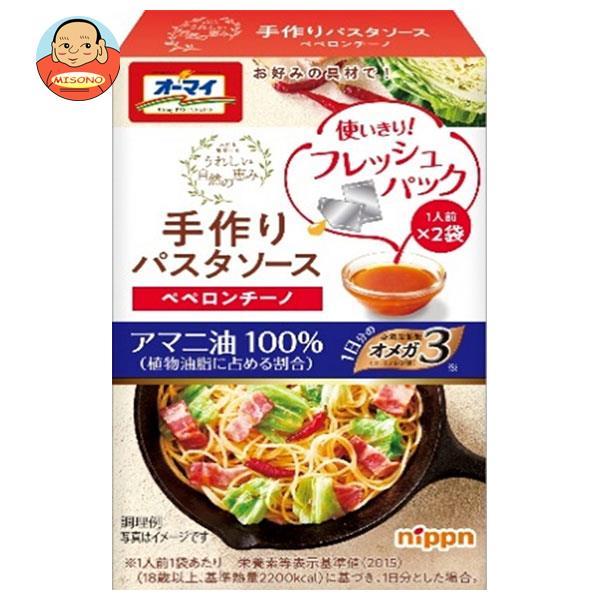パスタソース オーマイ ペペロンチーノの人気商品・通販・価格比較 - 価格.com パスタソース オーマイ ペペロンチーノの人気商品・通販・価格比較 - 価格.com