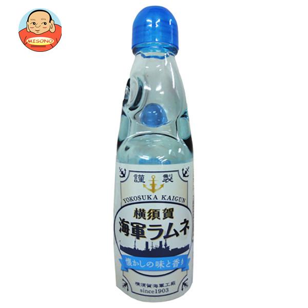 調味商事 横須賀海軍ラムネ