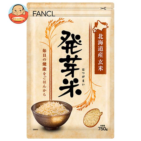 FANCL（ファンケル） 発芽米 750g×8袋入｜ 送料別 : 味園サポート