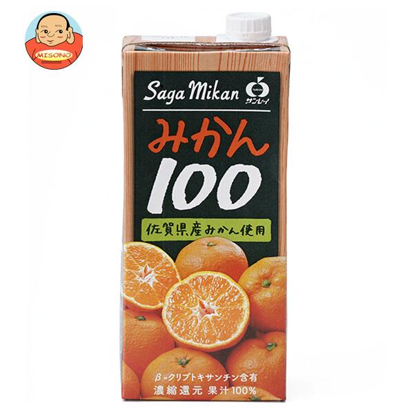 JAビバレッジ佐賀 みかん100 1L紙パック×6本入| 送料別 : 味園 JAビバレッジ佐賀 みかん100 1L紙パック×6本入| 送料別 : 味園