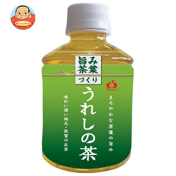 JAビバレッジ佐賀 うれしの茶 280mlペットボトル×24本入｜ 送料