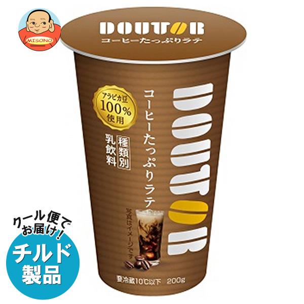 ドトール ラテ 缶コーヒー コーヒー飲料の人気商品 通販 価格比較 価格 Com