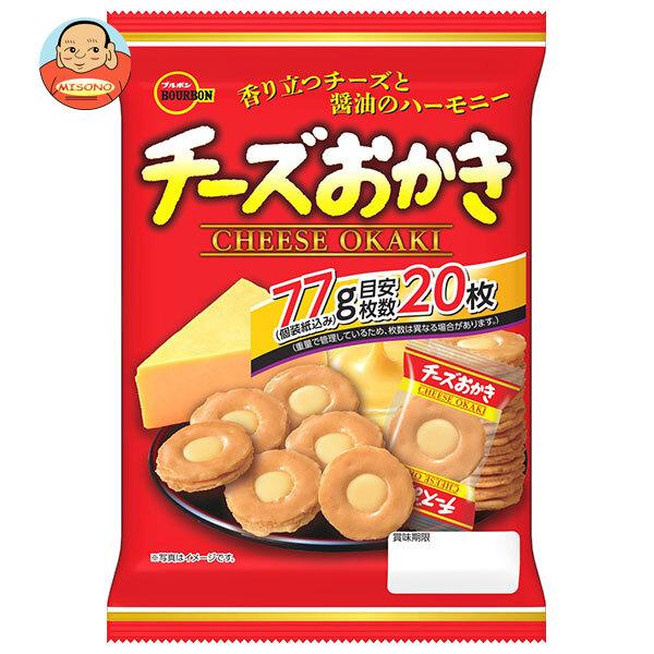 まとめ買いで送料がオトク！2ケースまでは、送料1個口（1梱包）の配送料金でお届けします。1袋あたりの商品価格264円（税別）お菓子 米菓 チーズ おかき