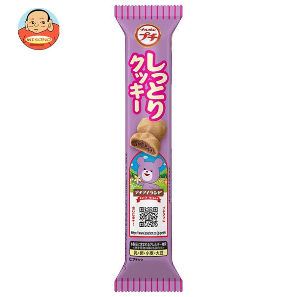 ブルボン プチ しっとりクッキー 47g×10袋入｜ 送料別 : 味園サポート