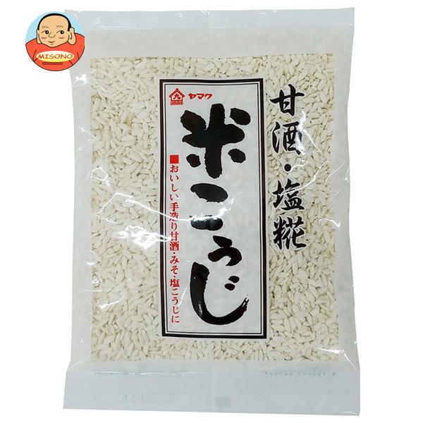 まとめ買いで送料がオトク！3ケースまでは、送料1個口（1梱包）の配送料金でお届けします。1袋あたりの商品価格245円（税別）米こうじ  調味料 麹