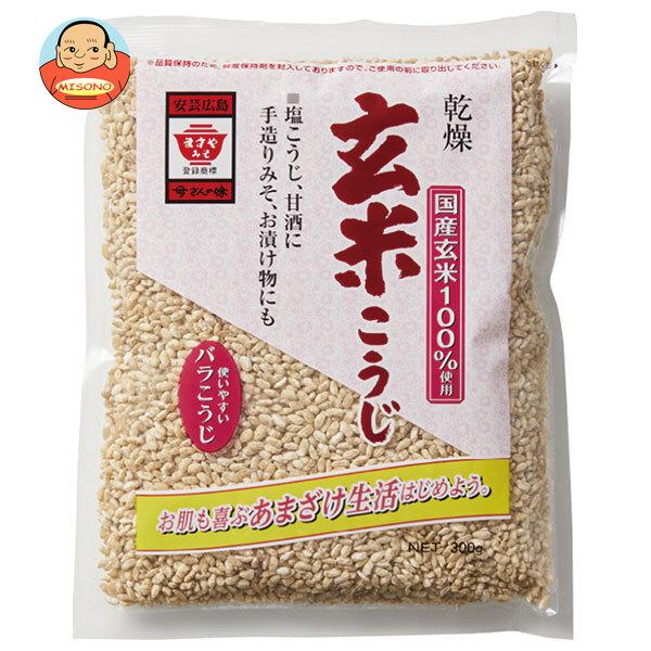 まとめ買いで送料がオトク！3ケースまでは、送料1個口（1梱包）の配送料金でお届けします。1袋あたりの商品価格270円（税別）米麹 甘酒 塩麹