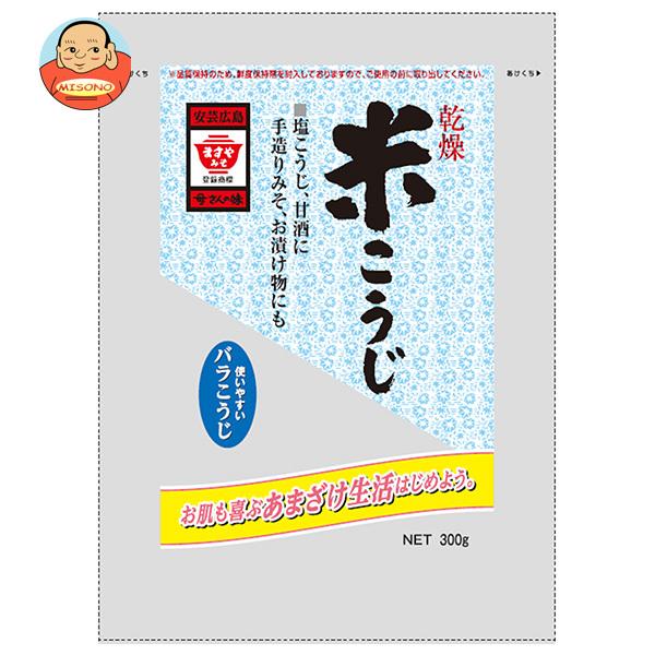 まとめ買いで送料がオトク！3ケースまでは、送料1個口（1梱包）の配送料金でお届けします。1袋あたりの商品価格270円（税別）米麹 甘酒 塩麹