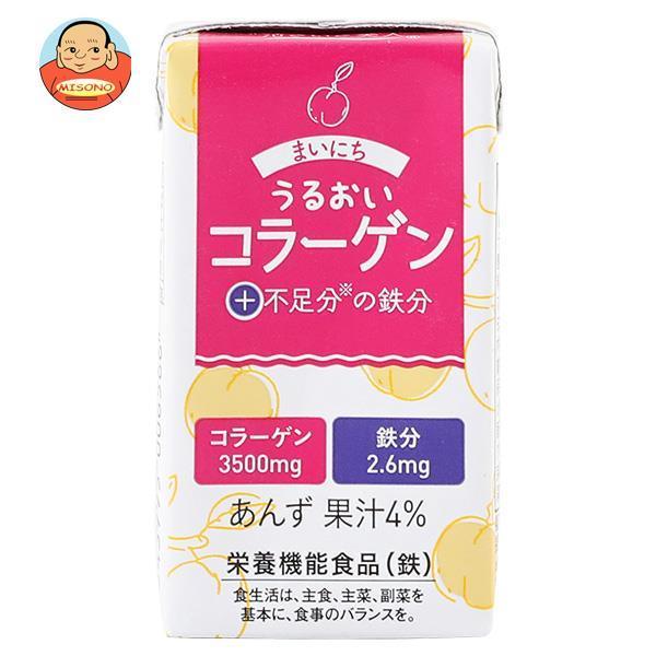 HAC クロレラ食品 まいにちうるおいコラーゲン 125ml紙パック×24