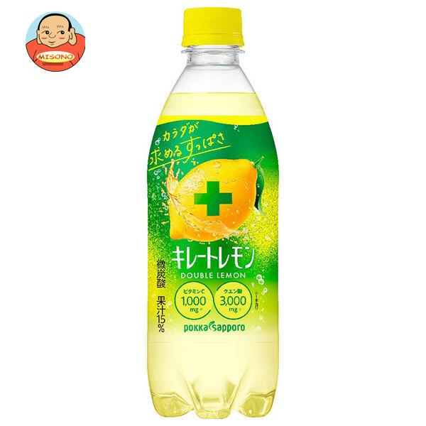 エナジードリンク ペットボトルの人気商品 通販 価格比較 価格 Com