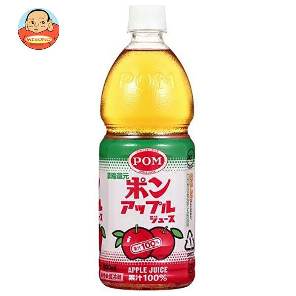 POM えひめ飲料 POM(ポン) アップルジュース 100% 800mlペットボトル×6